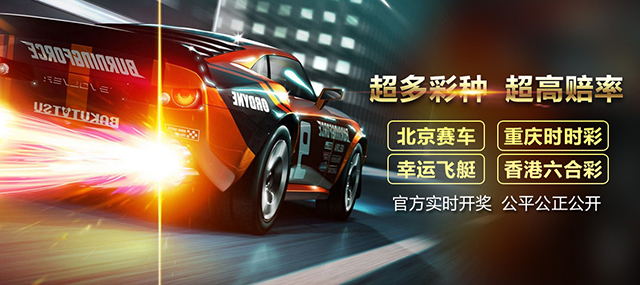 电脑首页轮播图3
