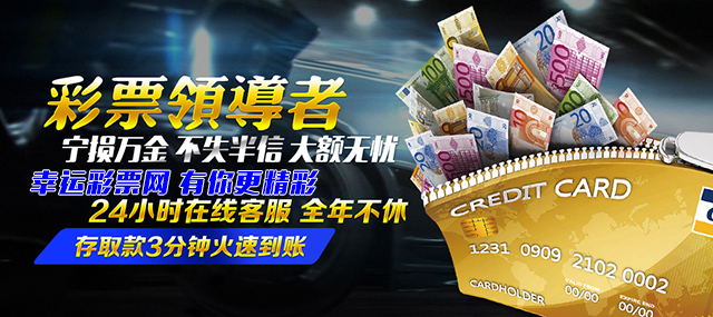 电脑首页轮播图5